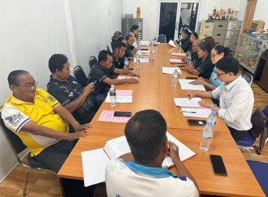 ร่วมประชุมคณะกรรมการดำเนินการ สหกรณ์การเกษตรเสนางคนิคม จำกัด พารามิเตอร์รูปภาพ 3